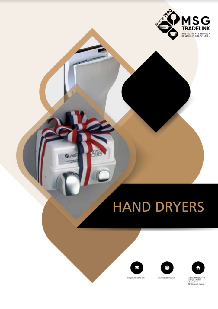 GUESTROOM ACCESSORIES | Hand Dryers | Cyprus